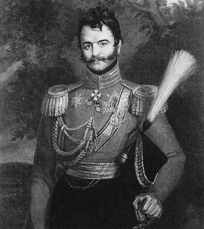 Казаки в Отечественной войне 1812 года Казаки в Отечественной войне 1812 года