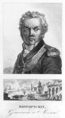 "Москва, спаленная пожаром". Первопрестольная в 1812 году "Москва, спаленная пожаром". Первопрестольная в 1812 году
