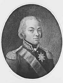 "Москва, спаленная пожаром". Первопрестольная в 1812 году "Москва, спаленная пожаром". Первопрестольная в 1812 году