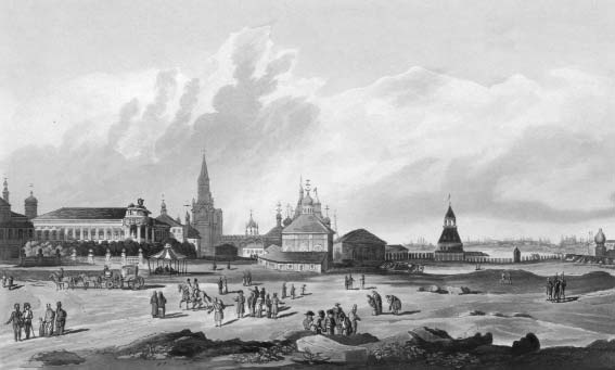 "Москва, спаленная пожаром". Первопрестольная в 1812 году "Москва, спаленная пожаром". Первопрестольная в 1812 году