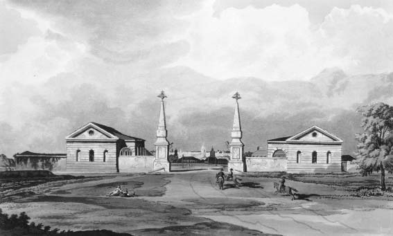 "Москва, спаленная пожаром". Первопрестольная в 1812 году "Москва, спаленная пожаром". Первопрестольная в 1812 году