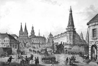 "Москва, спаленная пожаром". Первопрестольная в 1812 году "Москва, спаленная пожаром". Первопрестольная в 1812 году