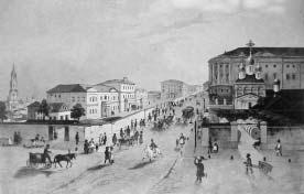 "Москва, спаленная пожаром". Первопрестольная в 1812 году "Москва, спаленная пожаром". Первопрестольная в 1812 году
