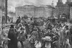 "Москва, спаленная пожаром". Первопрестольная в 1812 году "Москва, спаленная пожаром". Первопрестольная в 1812 году