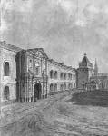 "Москва, спаленная пожаром". Первопрестольная в 1812 году "Москва, спаленная пожаром". Первопрестольная в 1812 году