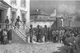 "Москва, спаленная пожаром". Первопрестольная в 1812 году "Москва, спаленная пожаром". Первопрестольная в 1812 году