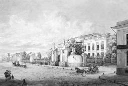 "Москва, спаленная пожаром". Первопрестольная в 1812 году "Москва, спаленная пожаром". Первопрестольная в 1812 году