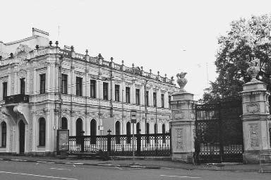 "Москва, спаленная пожаром". Первопрестольная в 1812 году "Москва, спаленная пожаром". Первопрестольная в 1812 году