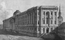 "Москва, спаленная пожаром". Первопрестольная в 1812 году "Москва, спаленная пожаром". Первопрестольная в 1812 году