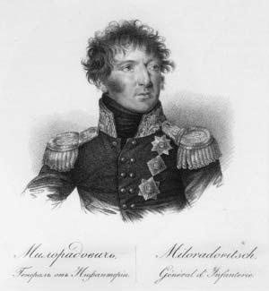 "Москва, спаленная пожаром". Первопрестольная в 1812 году "Москва, спаленная пожаром". Первопрестольная в 1812 году