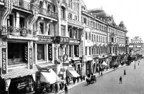 "Москва, спаленная пожаром". Первопрестольная в 1812 году "Москва, спаленная пожаром". Первопрестольная в 1812 году