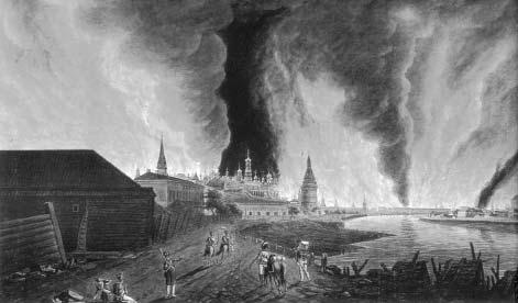 "Москва, спаленная пожаром". Первопрестольная в 1812 году "Москва, спаленная пожаром". Первопрестольная в 1812 году