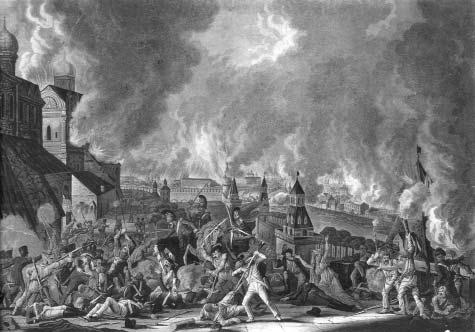 "Москва, спаленная пожаром". Первопрестольная в 1812 году "Москва, спаленная пожаром". Первопрестольная в 1812 году