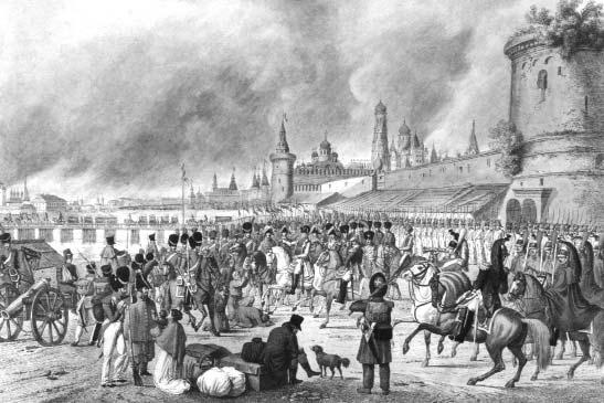 "Москва, спаленная пожаром". Первопрестольная в 1812 году "Москва, спаленная пожаром". Первопрестольная в 1812 году