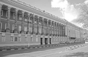 "Москва, спаленная пожаром". Первопрестольная в 1812 году "Москва, спаленная пожаром". Первопрестольная в 1812 году