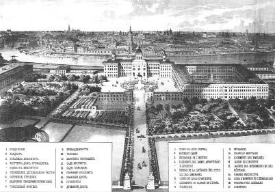 "Москва, спаленная пожаром". Первопрестольная в 1812 году "Москва, спаленная пожаром". Первопрестольная в 1812 году
