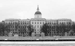 "Москва, спаленная пожаром". Первопрестольная в 1812 году "Москва, спаленная пожаром". Первопрестольная в 1812 году