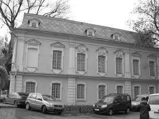 "Москва, спаленная пожаром". Первопрестольная в 1812 году "Москва, спаленная пожаром". Первопрестольная в 1812 году