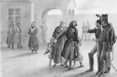"Москва, спаленная пожаром". Первопрестольная в 1812 году "Москва, спаленная пожаром". Первопрестольная в 1812 году