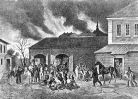 "Москва, спаленная пожаром". Первопрестольная в 1812 году "Москва, спаленная пожаром". Первопрестольная в 1812 году