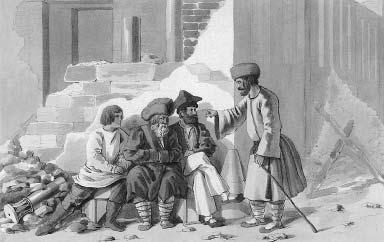 "Москва, спаленная пожаром". Первопрестольная в 1812 году "Москва, спаленная пожаром". Первопрестольная в 1812 году