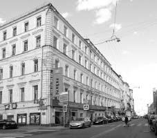 "Москва, спаленная пожаром". Первопрестольная в 1812 году "Москва, спаленная пожаром". Первопрестольная в 1812 году