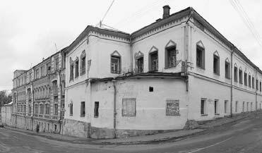 "Москва, спаленная пожаром". Первопрестольная в 1812 году "Москва, спаленная пожаром". Первопрестольная в 1812 году