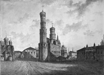 "Москва, спаленная пожаром". Первопрестольная в 1812 году "Москва, спаленная пожаром". Первопрестольная в 1812 году