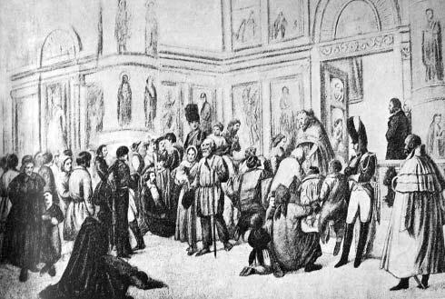 "Москва, спаленная пожаром". Первопрестольная в 1812 году "Москва, спаленная пожаром". Первопрестольная в 1812 году