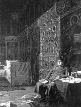"Москва, спаленная пожаром". Первопрестольная в 1812 году "Москва, спаленная пожаром". Первопрестольная в 1812 году