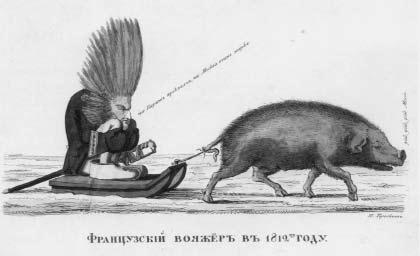 "Москва, спаленная пожаром". Первопрестольная в 1812 году "Москва, спаленная пожаром". Первопрестольная в 1812 году