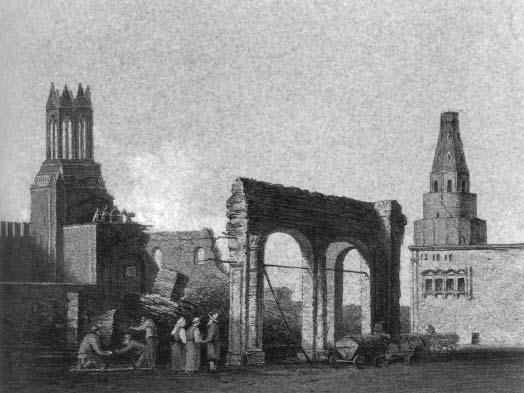 "Москва, спаленная пожаром". Первопрестольная в 1812 году "Москва, спаленная пожаром". Первопрестольная в 1812 году
