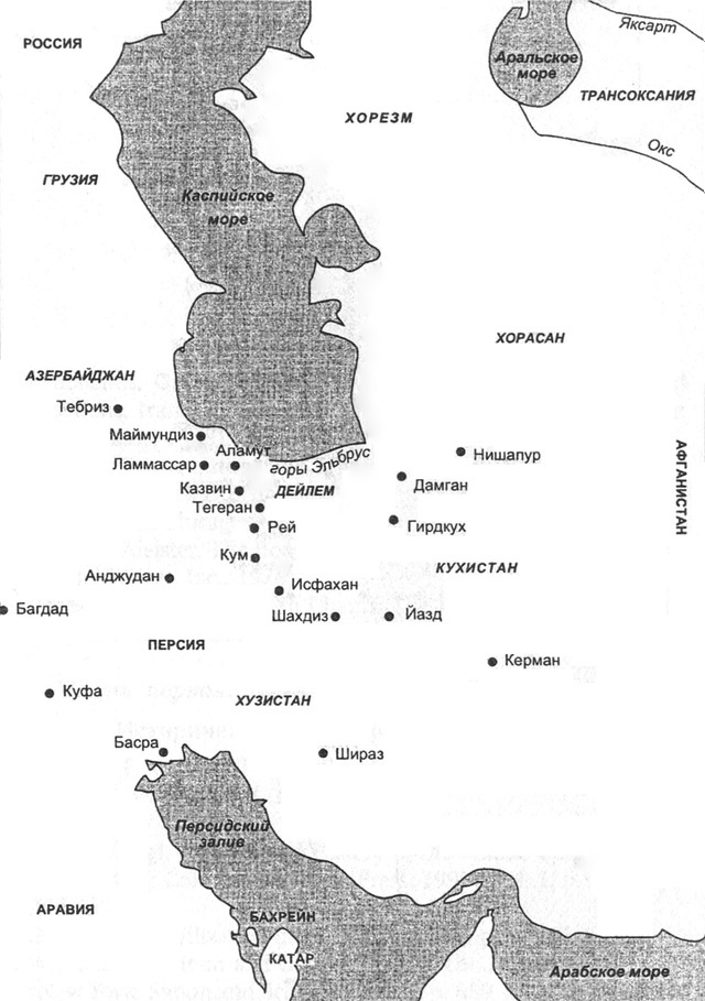 Тамплиеры и ассассины Тамплиеры и ассассины