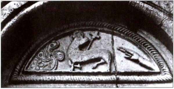 Руны. Обряды и наследие предков Руны. Обряды и наследие предков