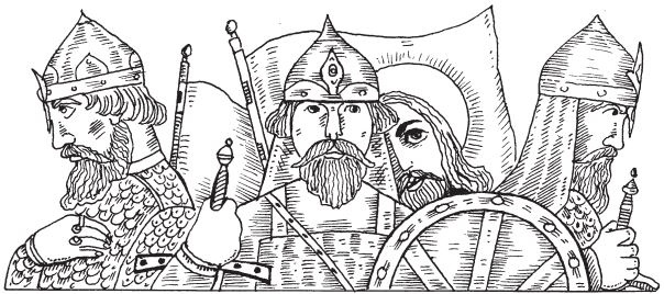 Киевская Русь Киевская Русь