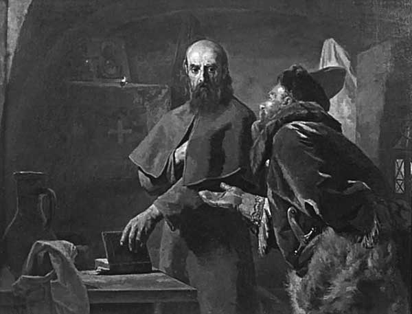 Опричнина и "псы государевы" Опричнина и "псы государевы"