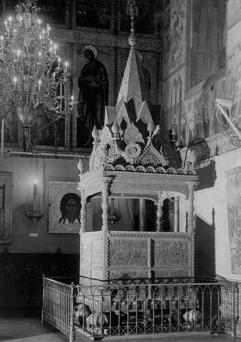 Опричнина и "псы государевы" Опричнина и "псы государевы"