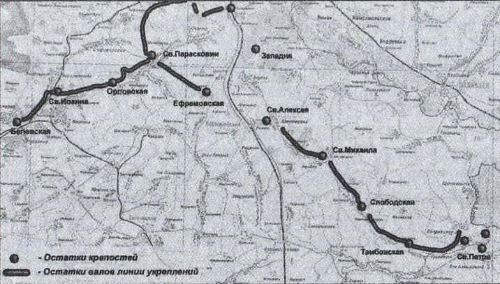 Воеводы Ивана Грозного Воеводы Ивана Грозного
