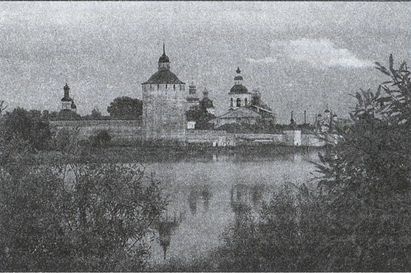 Воеводы Ивана Грозного Воеводы Ивана Грозного