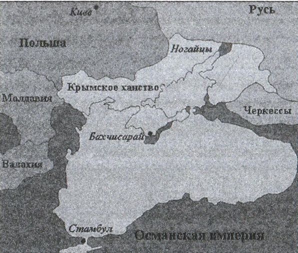Воеводы Ивана Грозного Воеводы Ивана Грозного