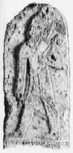 Загадки Финикии