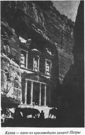 Загадки острова Пасхи Загадки острова Пасхи