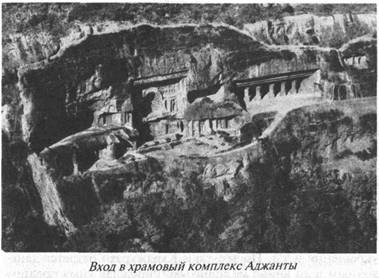 Загадки острова Пасхи Загадки острова Пасхи