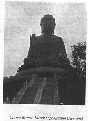 Загадки острова Пасхи Загадки острова Пасхи