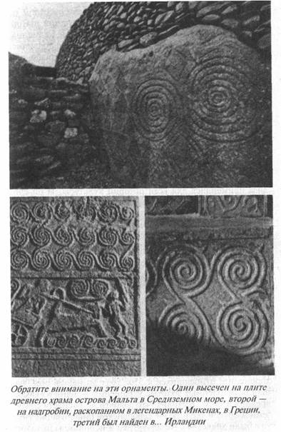 Загадки острова Пасхи Загадки острова Пасхи