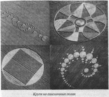 Загадки острова Пасхи Загадки острова Пасхи
