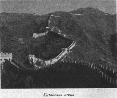 Загадки острова Пасхи Загадки острова Пасхи