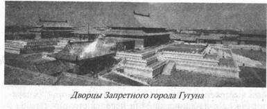 Загадки острова Пасхи Загадки острова Пасхи