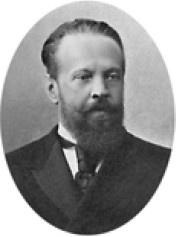 Российские предприниматели и меценаты Российские предприниматели и меценаты