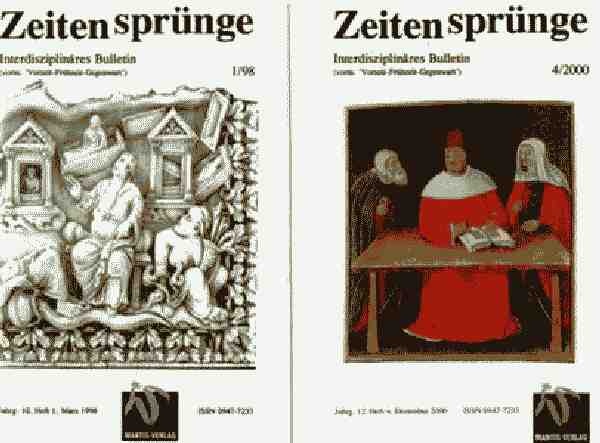 История под знаком вопроса История под знаком вопроса